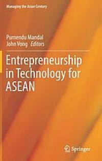 Image of Entrepreneurship in Technology for ASEAN